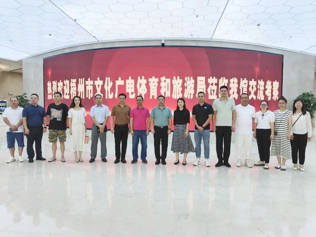 640 - 2023-08-21T102429.950.jpg