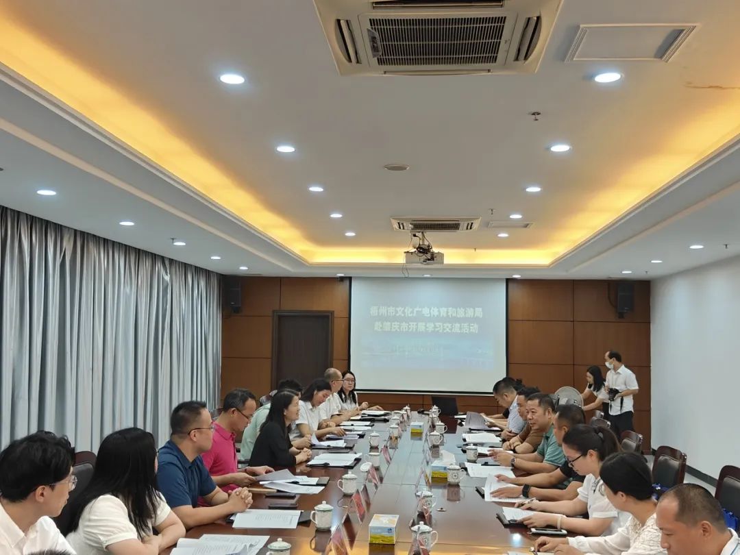 640 - 2023-08-21T102517.198.jpg