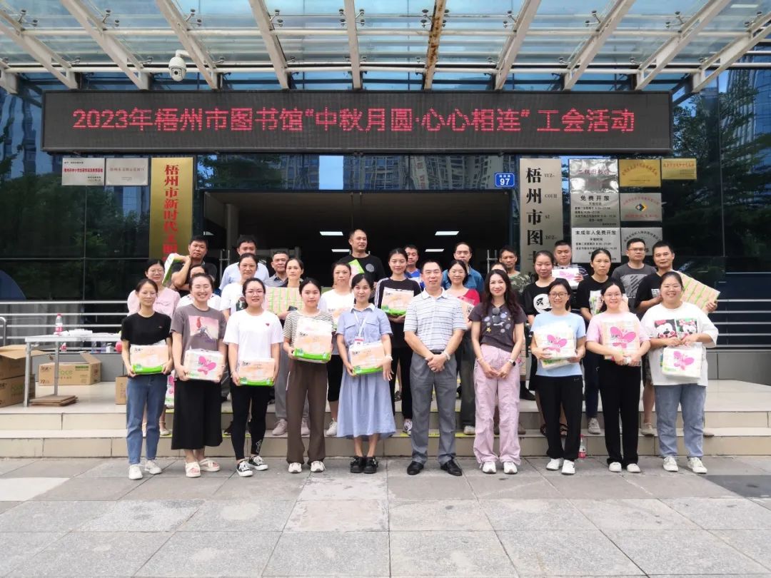 640 - 2023-09-27T142954.787.jpg