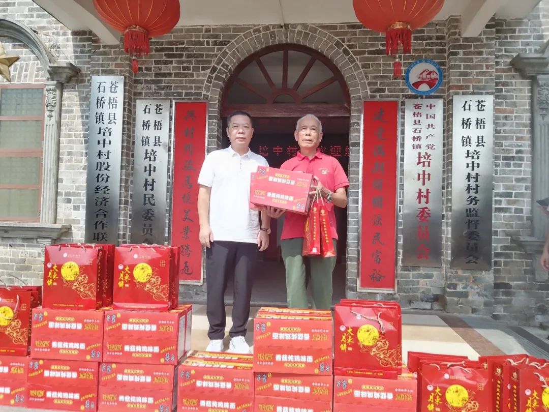 640 - 2023-10-07T091817.536.jpg