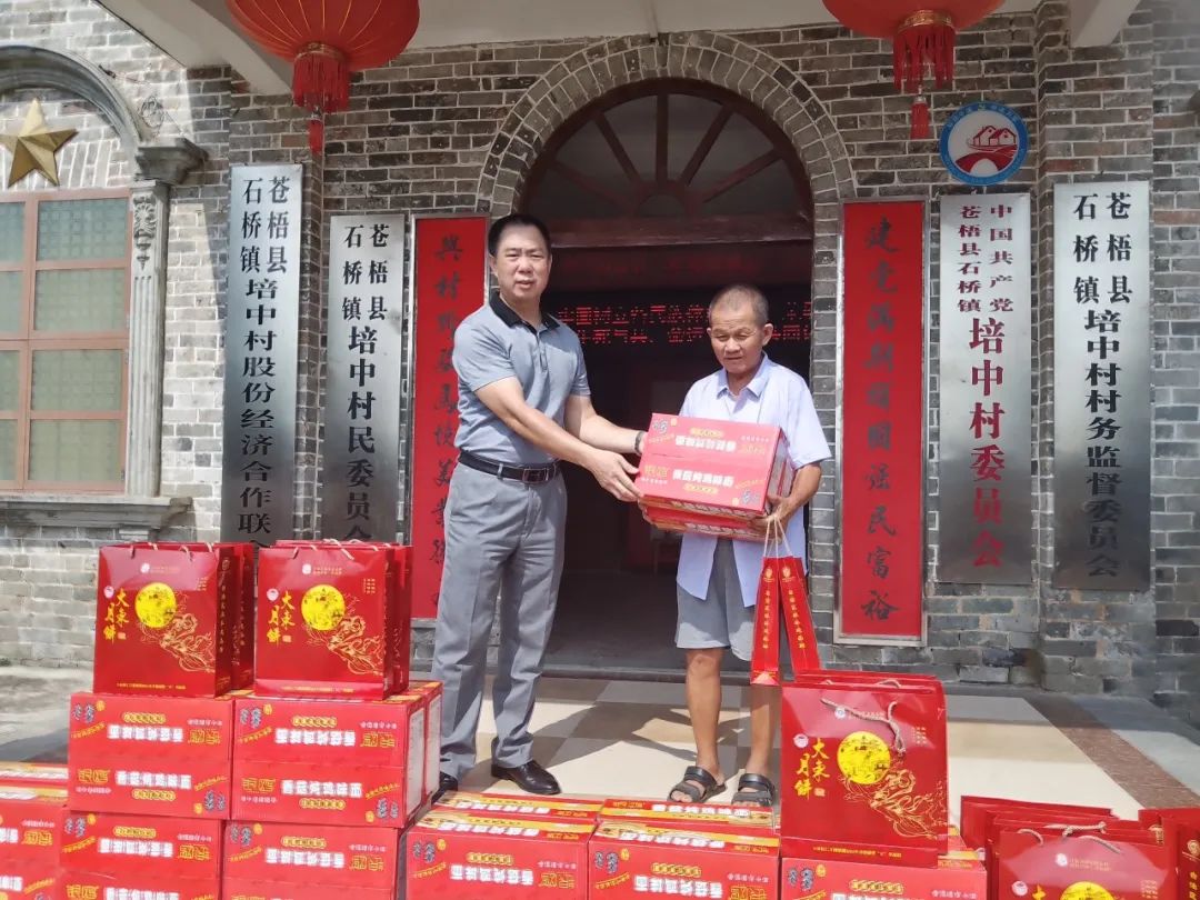 640 - 2023-10-07T091821.343.jpg