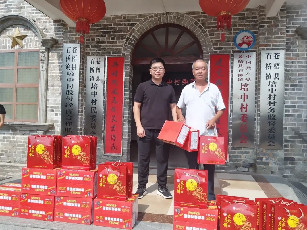 640 - 2023-10-07T091825.967.jpg