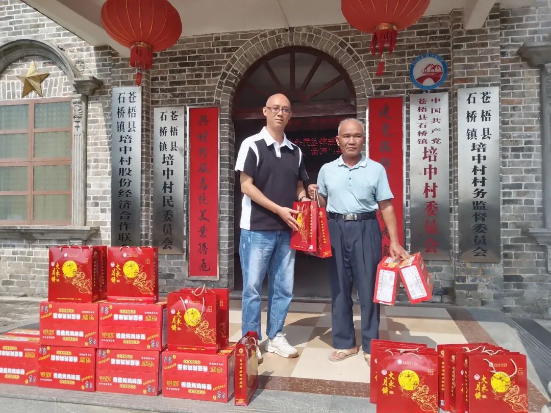 640 - 2023-10-07T091830.331.jpg