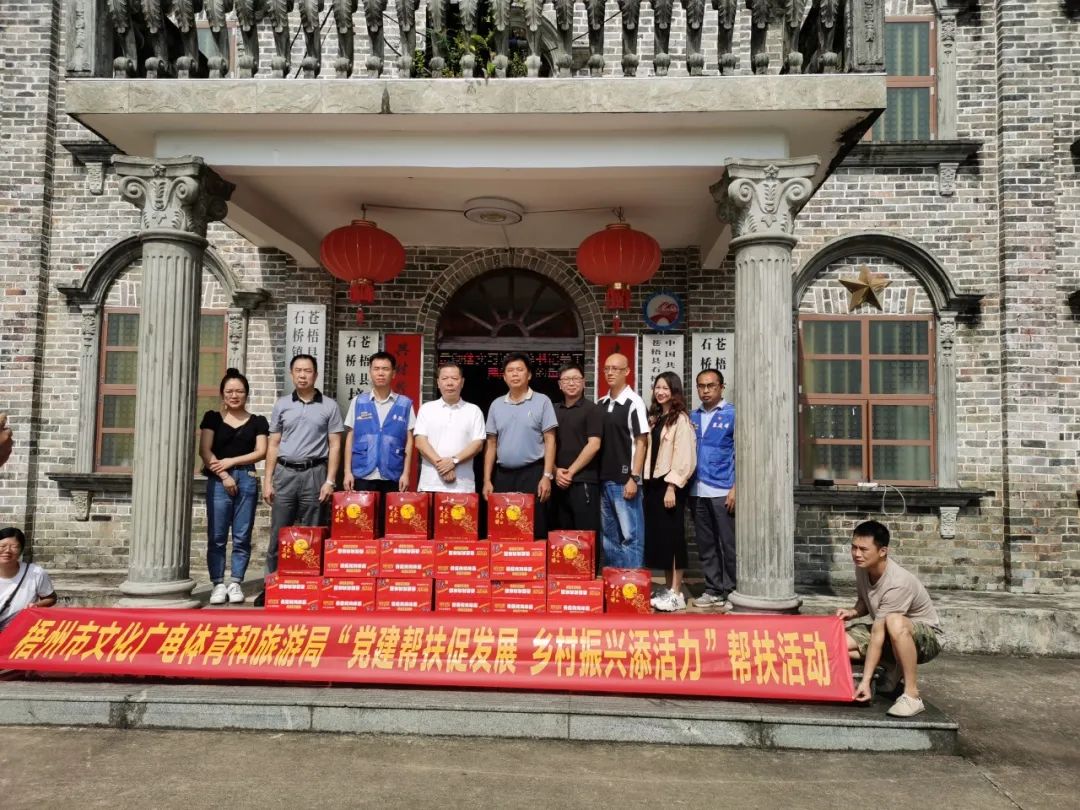 640 - 2023-10-07T091837.537.jpg