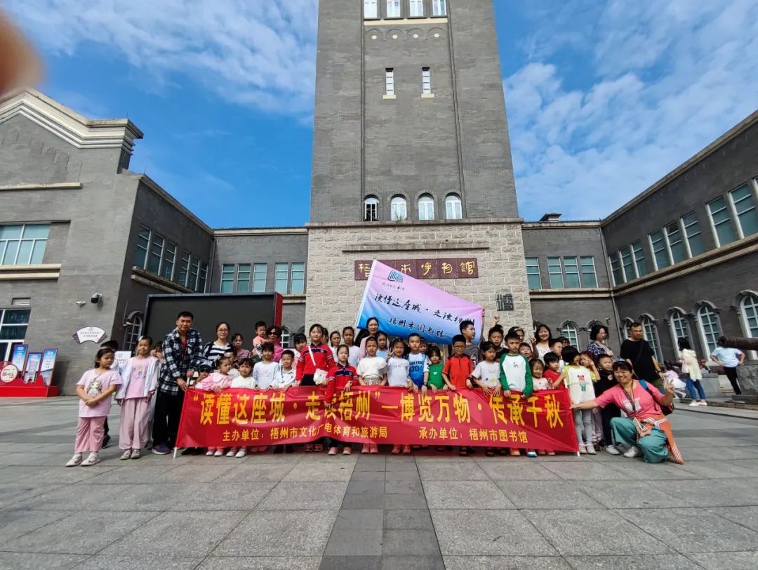 640 - 2023-10-18T101929.038.jpg