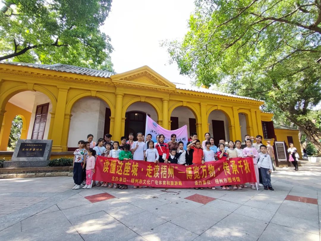 640 - 2023-10-18T101933.417.jpg