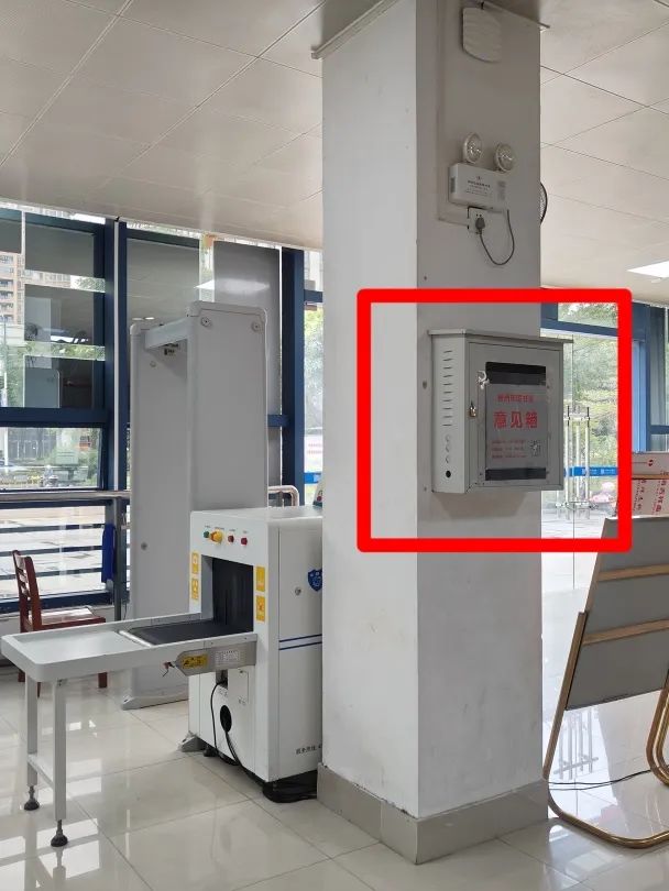 640 - 2023-10-20T085648.866.jpg