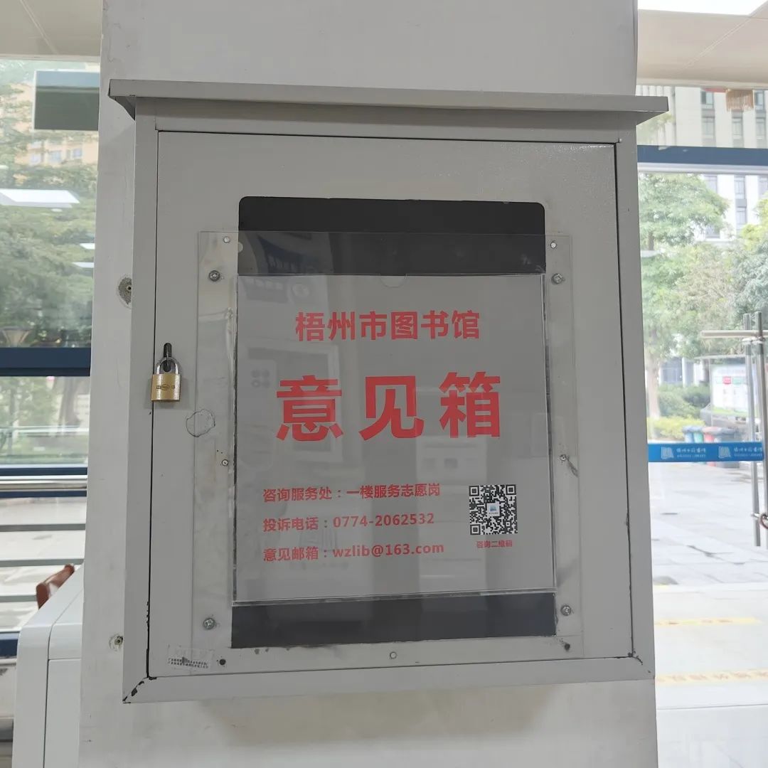 640 - 2023-10-20T085700.354.jpg