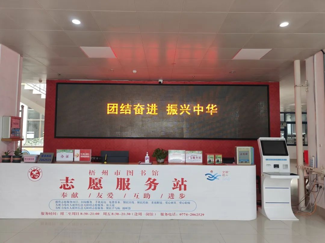 640 - 2023-10-20T085705.747.jpg