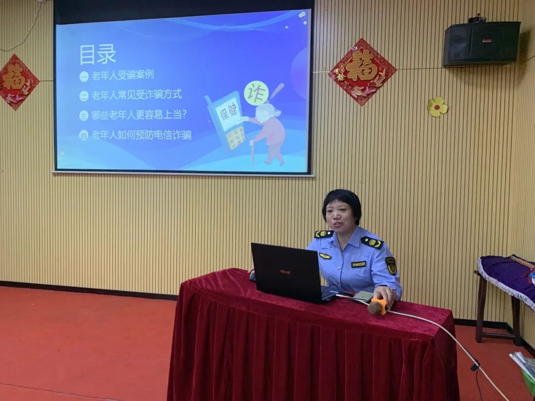 640 - 2023-10-25T083735.441.jpg