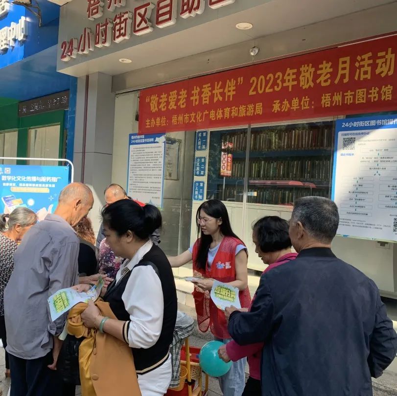 640 - 2023-10-25T083815.039.jpg