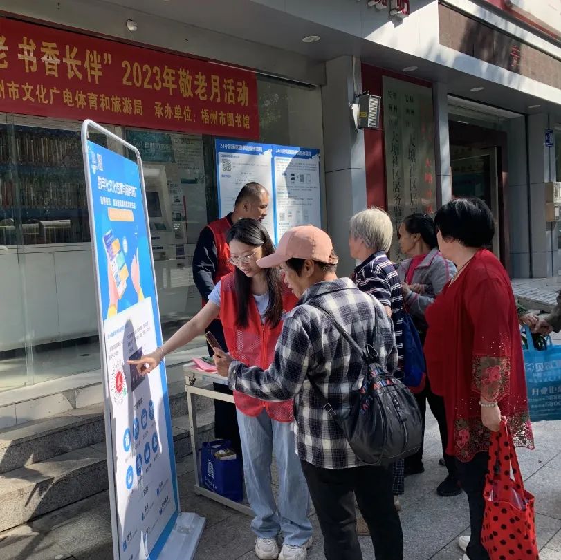 640 - 2023-10-25T083811.145.jpg