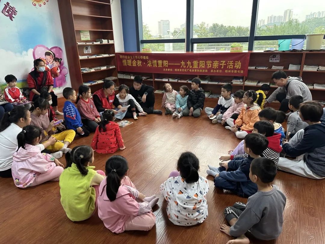 640 - 2023-10-25T084226.882.jpg