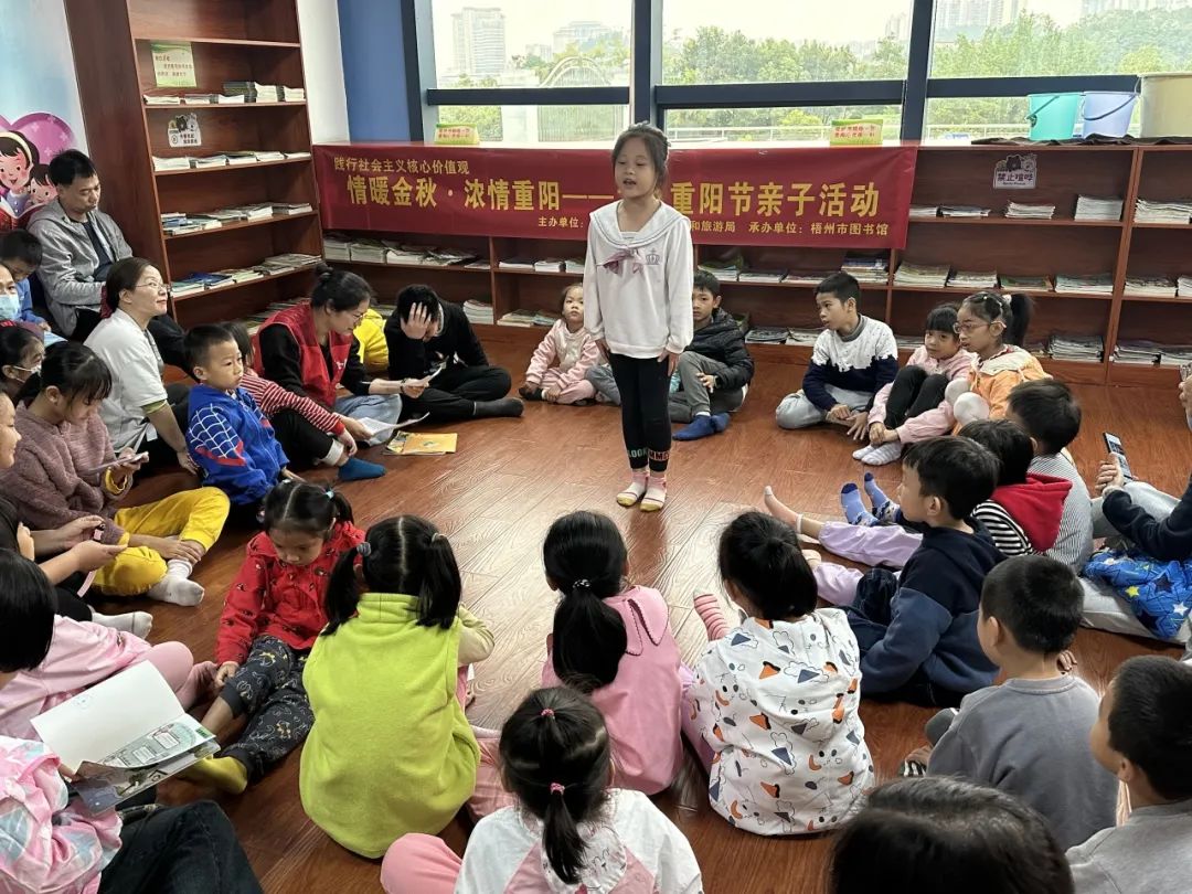 640 - 2023-10-25T084233.112.jpg