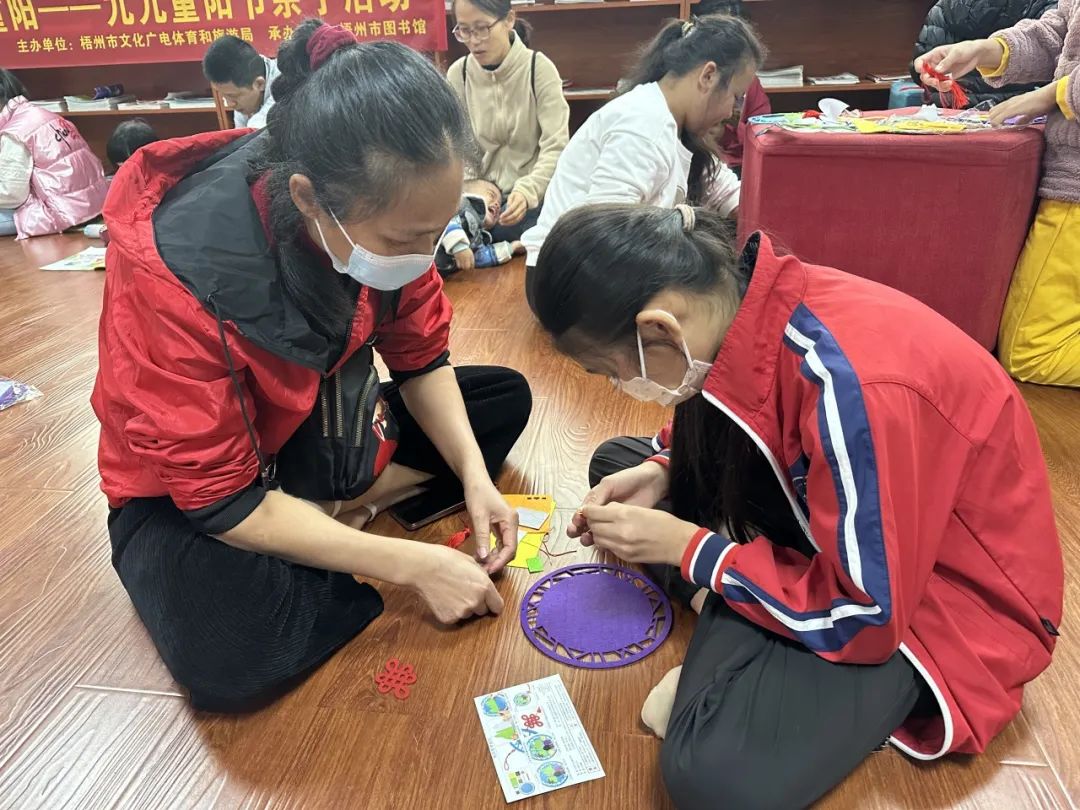 640 - 2023-10-25T084248.925.jpg