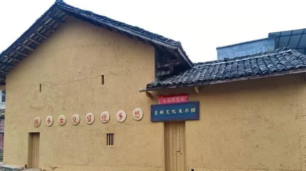 640 - 2023-10-26T144440.903.jpg