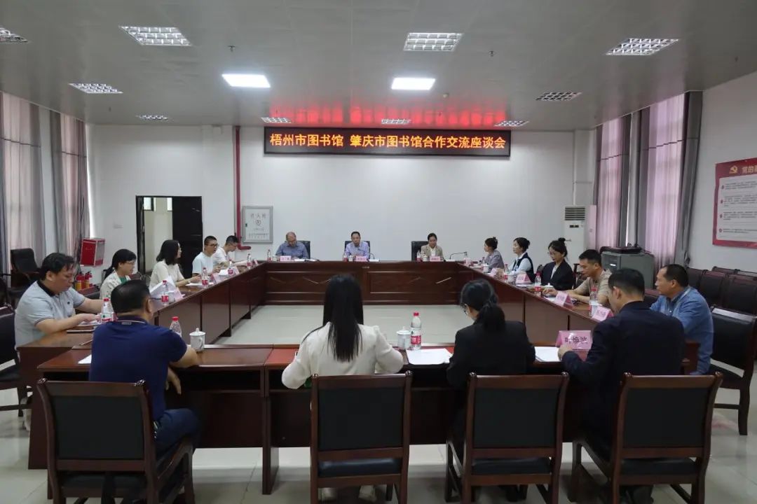 640 - 2023-11-09T090001.366.jpg