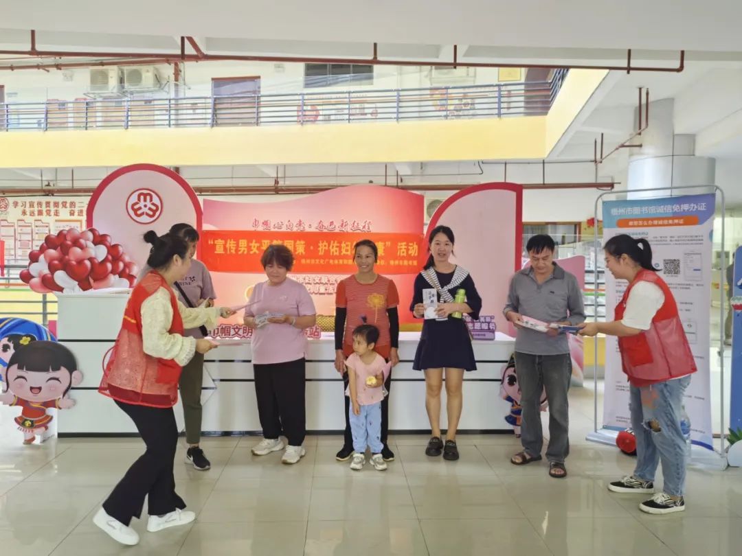 640 - 2023-11-14T085633.936.jpg