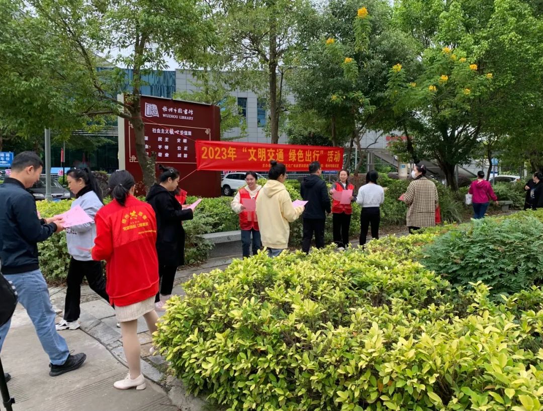 640 - 2023-11-15T092625.581.jpg