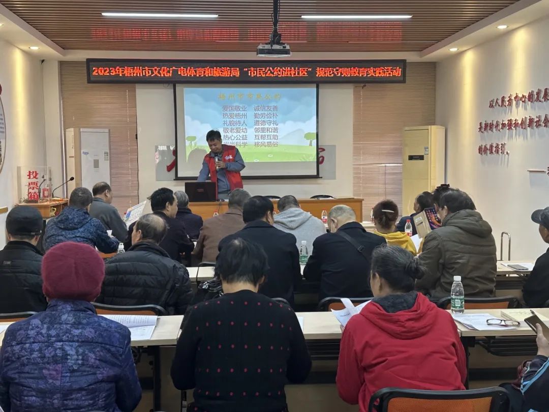 640 - 2023-11-20T085634.240.jpg