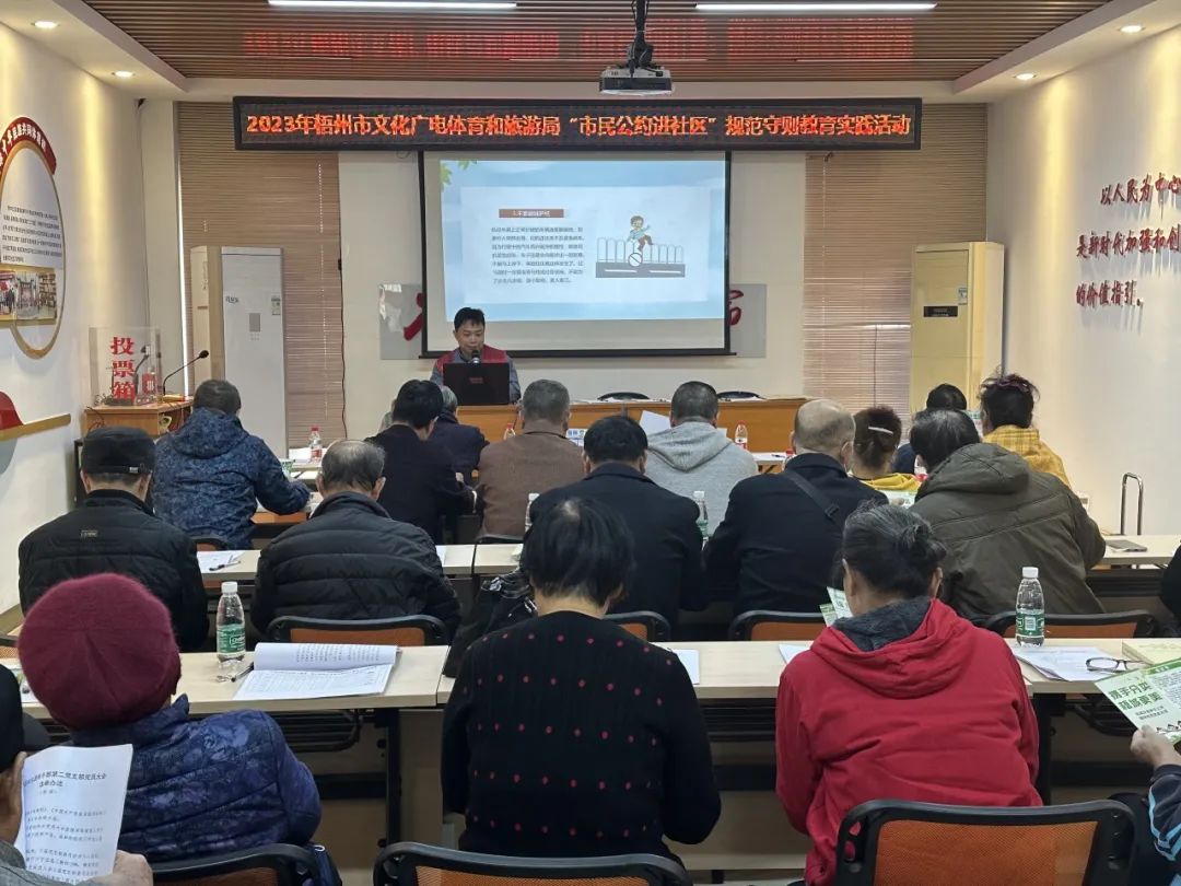 640 - 2023-11-20T085642.393.jpg