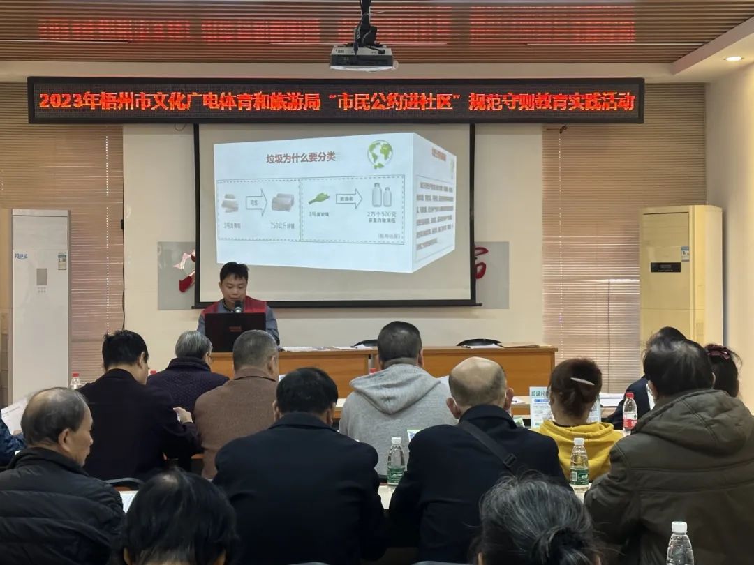 640 - 2023-11-20T085648.513.jpg