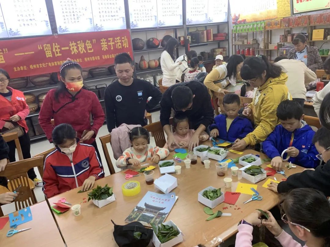 640 - 2023-11-22T085202.631.jpg