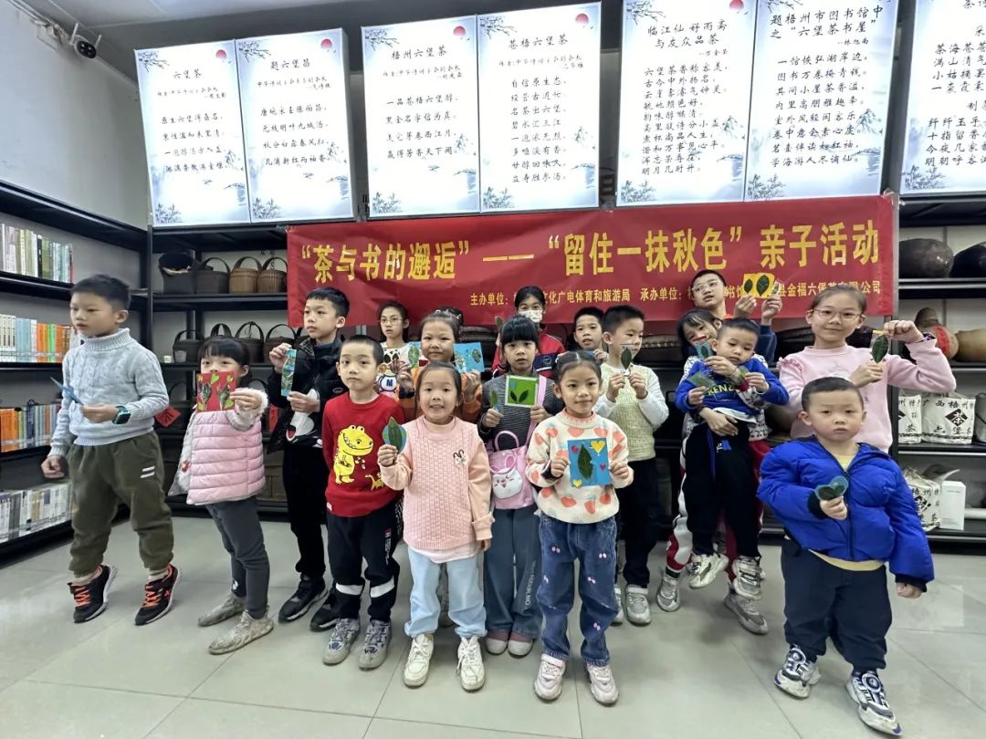 640 - 2023-11-22T085214.366.jpg