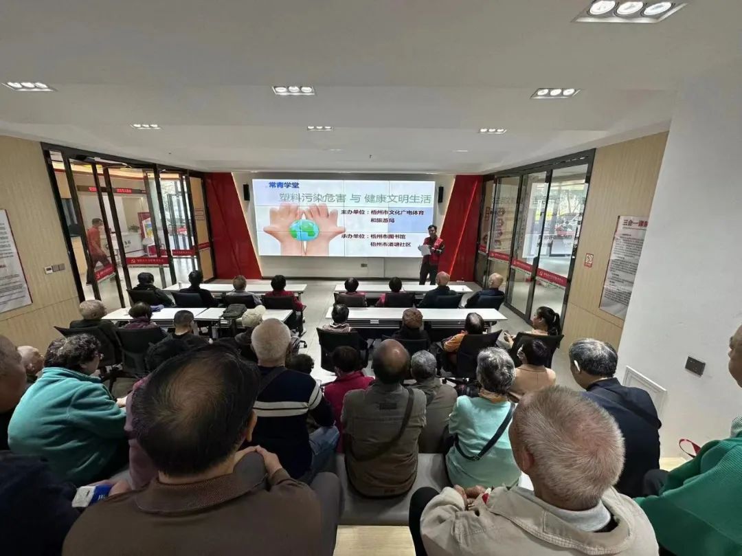 640 - 2023-11-28T083717.919.jpg