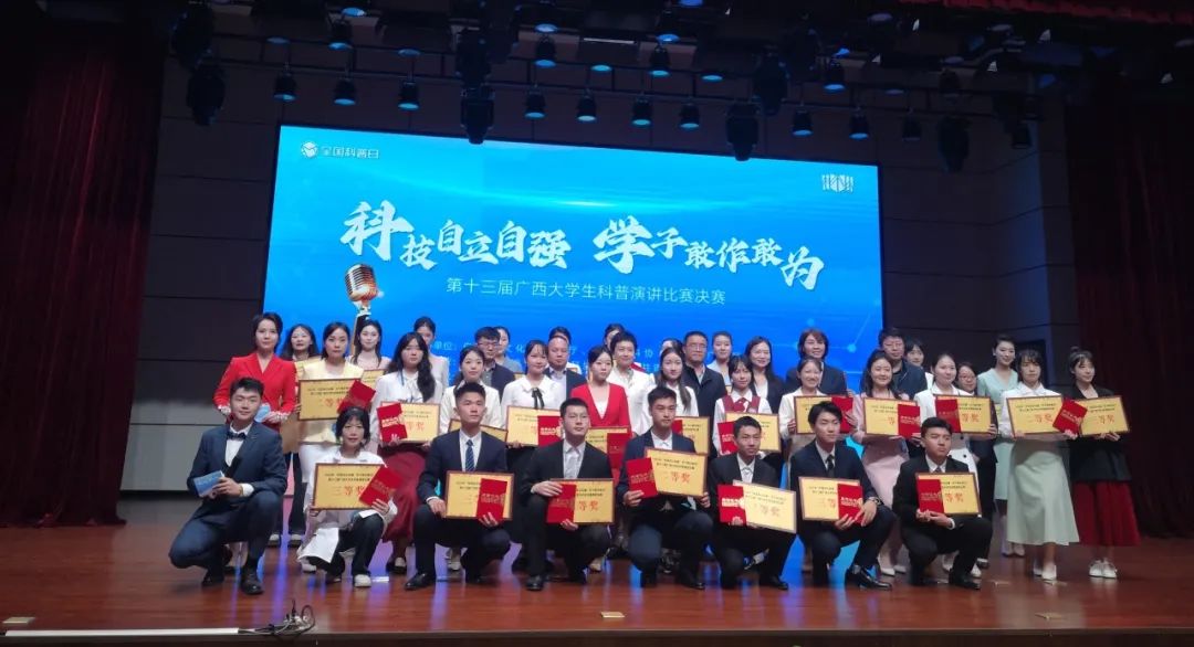 640 - 2023-11-28T150522.440.jpg