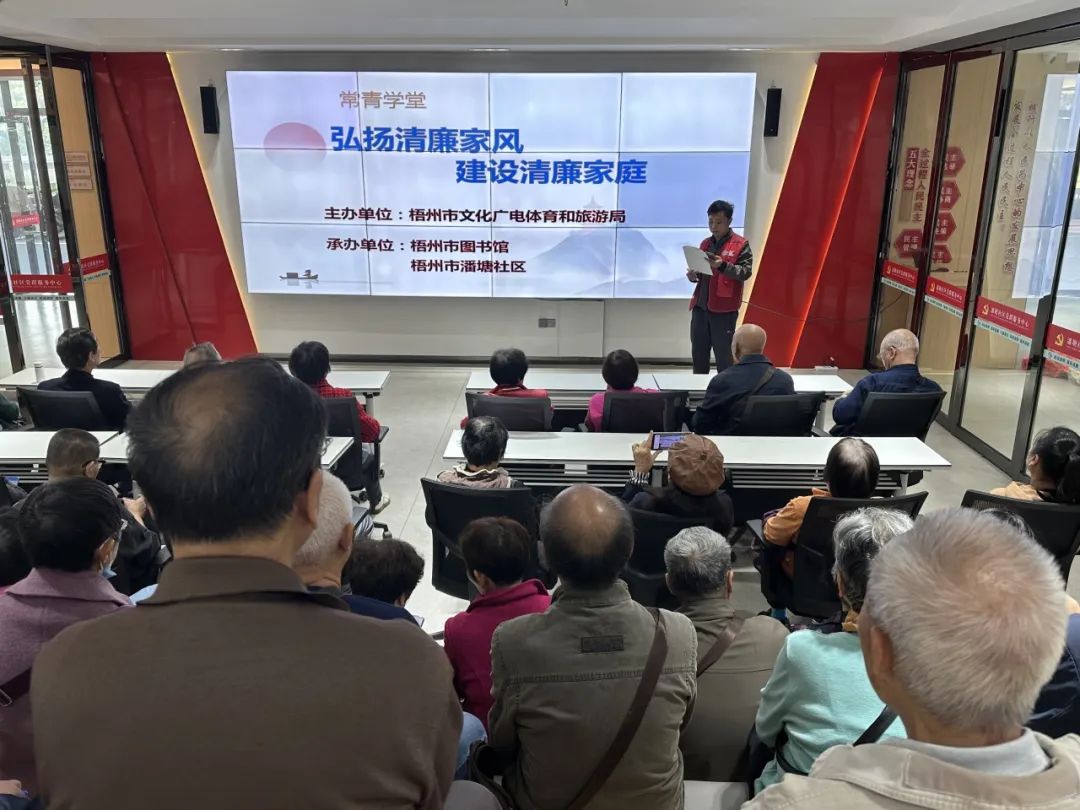 640 - 2023-11-28T170853.749.jpg