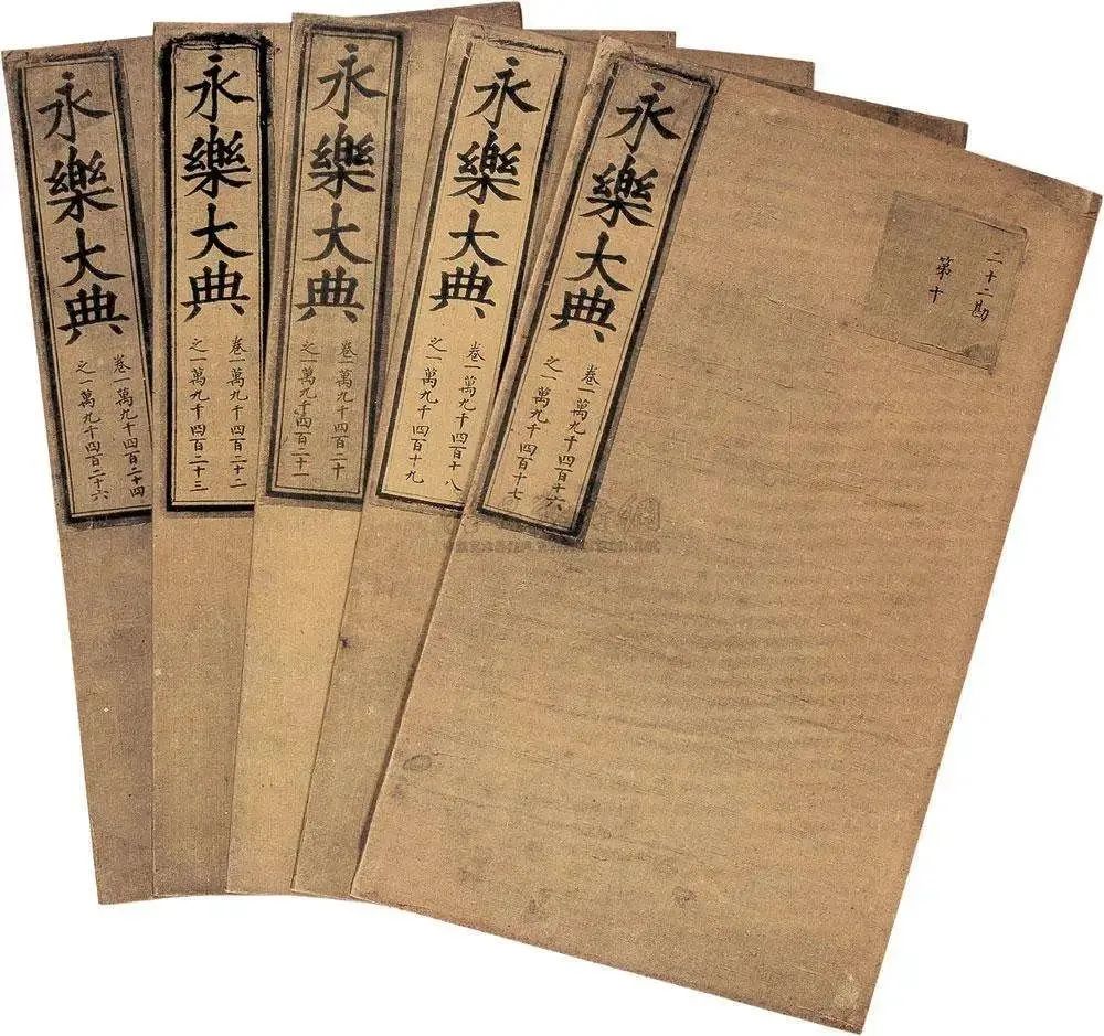 640 - 2023-12-05T101309.757.jpg