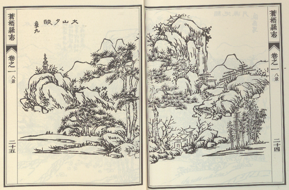 640 - 2023-12-05T090142.762.png