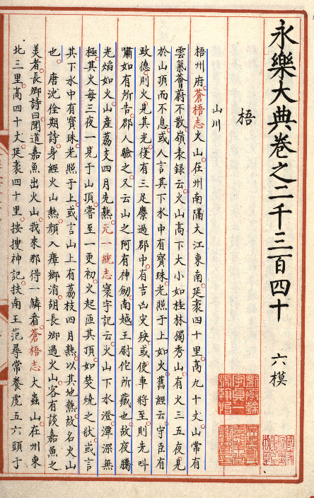 640 - 2023-12-05T090154.806.png