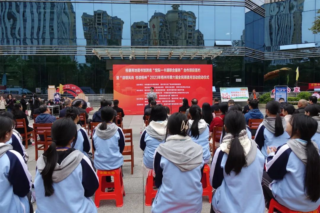 640 - 2023-12-05T090423.335.jpg