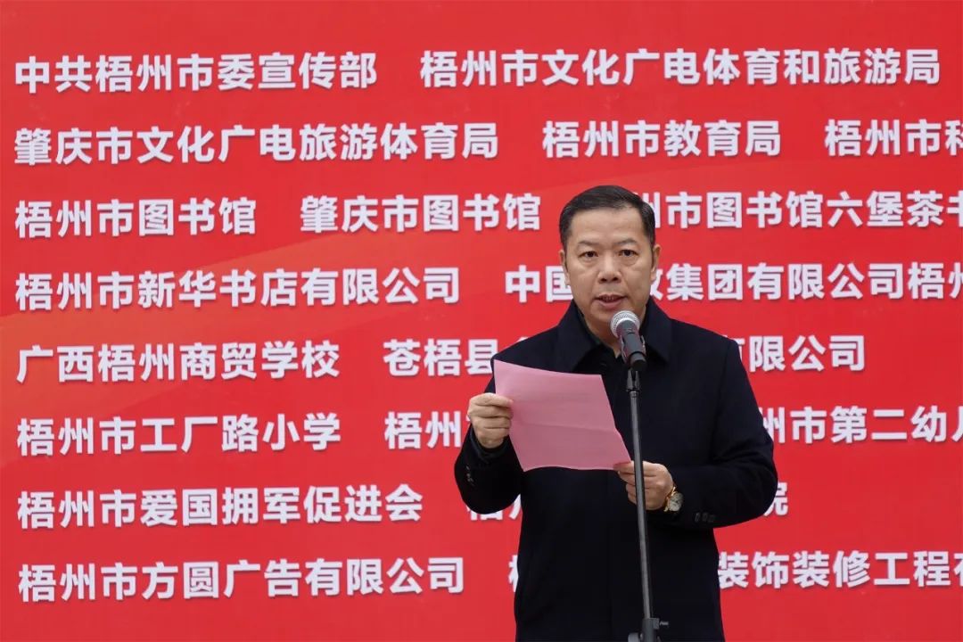 640 - 2023-12-05T090441.464.jpg