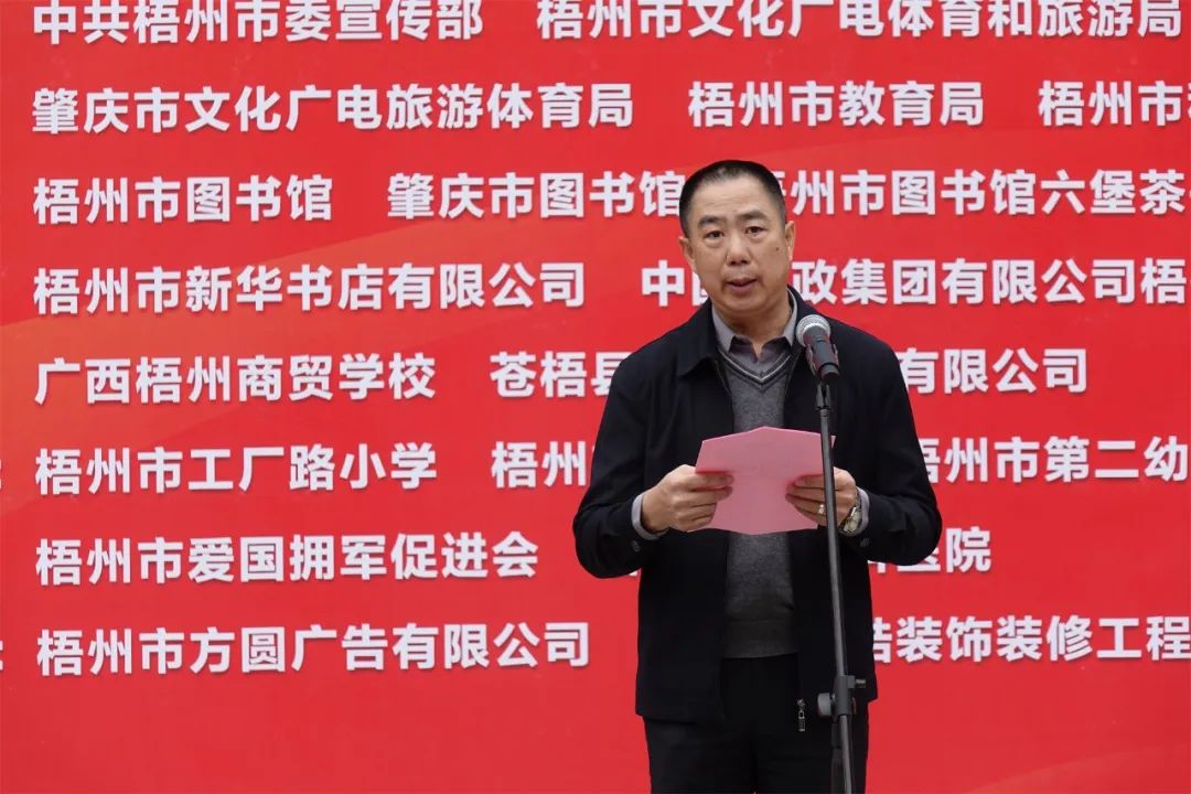 640 - 2023-12-05T090447.105.jpg