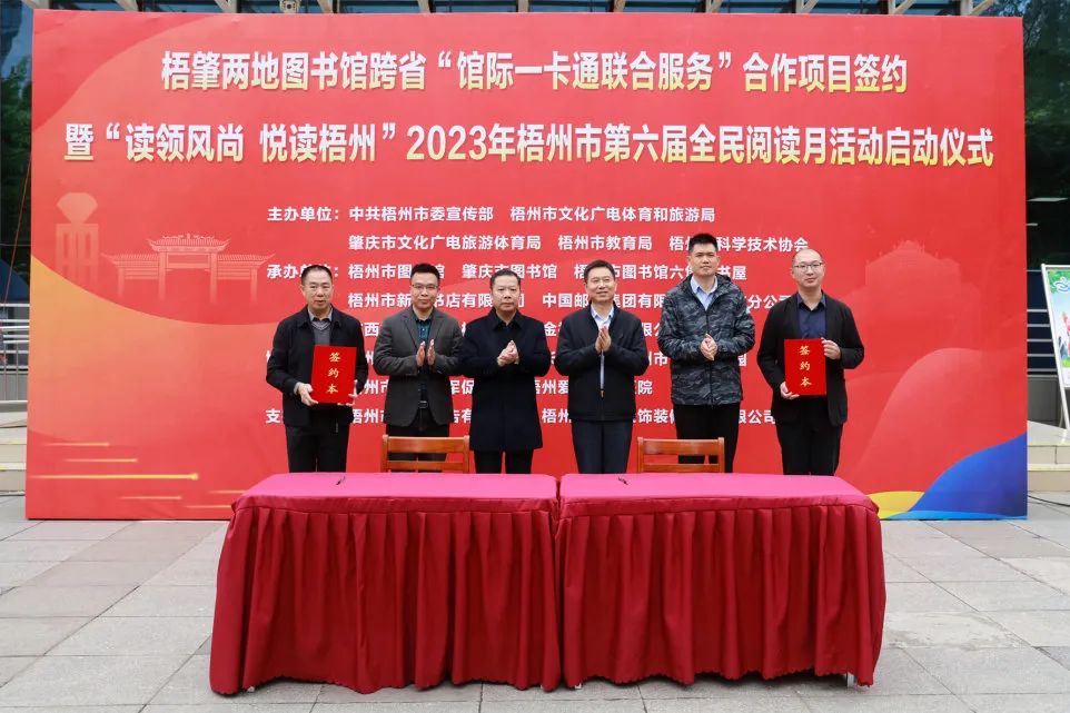 640 - 2023-12-05T090455.703.jpg