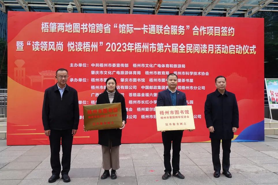 640 - 2023-12-05T090506.433.jpg