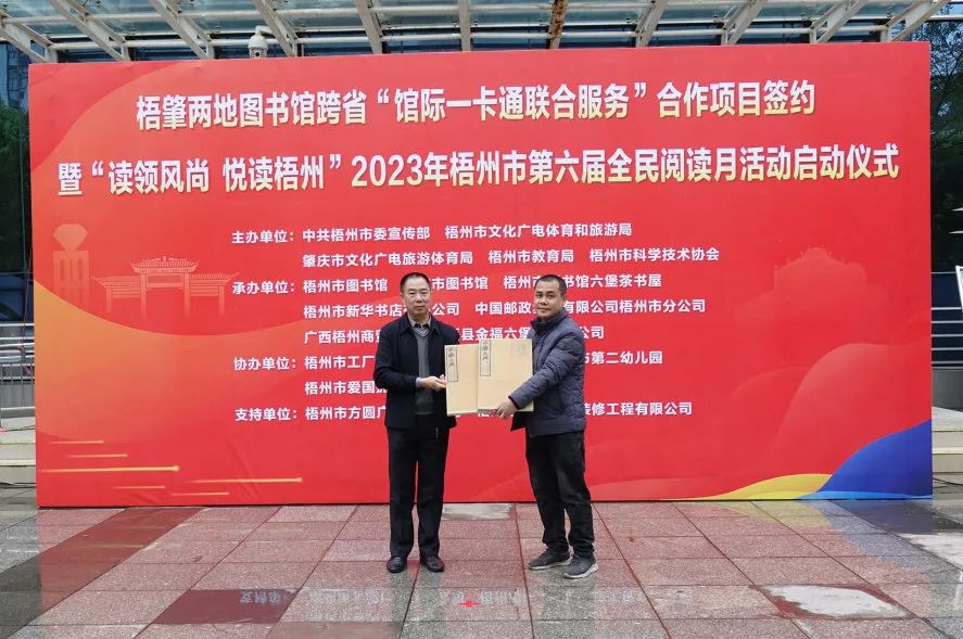 640 - 2023-12-05T090520.052.jpg