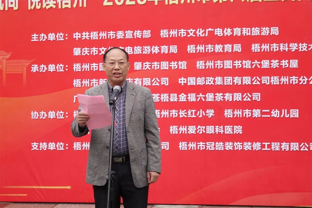 640 - 2023-12-05T090524.838.jpg