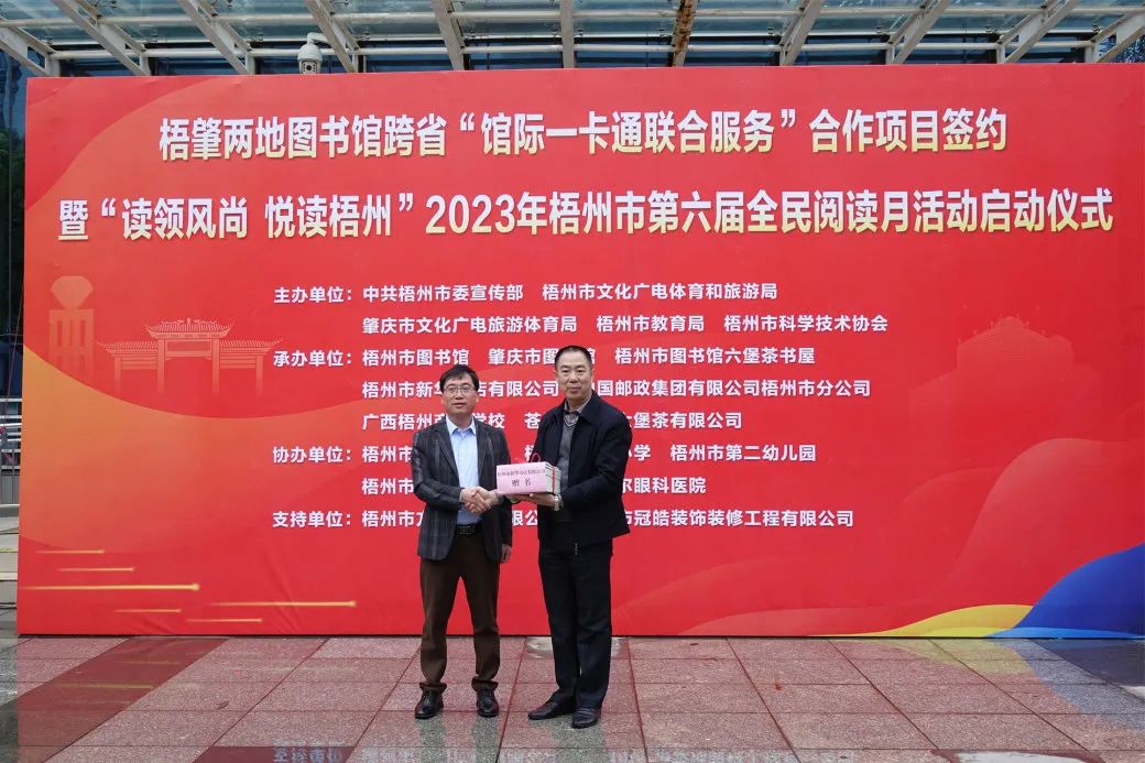 640 - 2023-12-05T090535.068.jpg