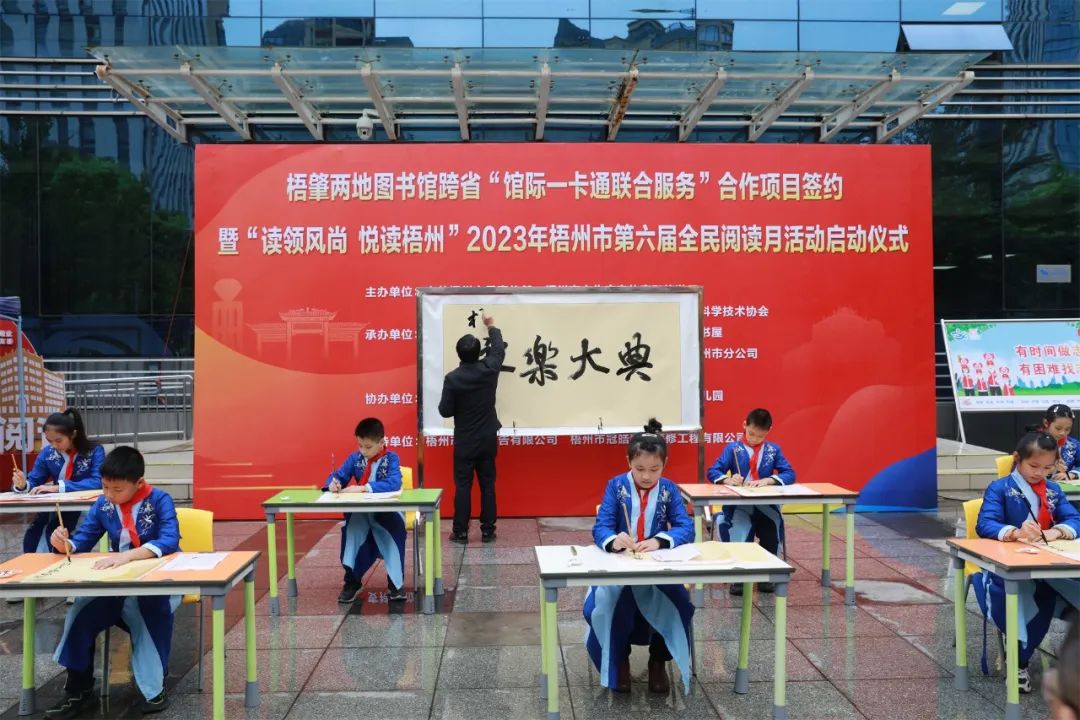 640 - 2023-12-05T090544.767.jpg