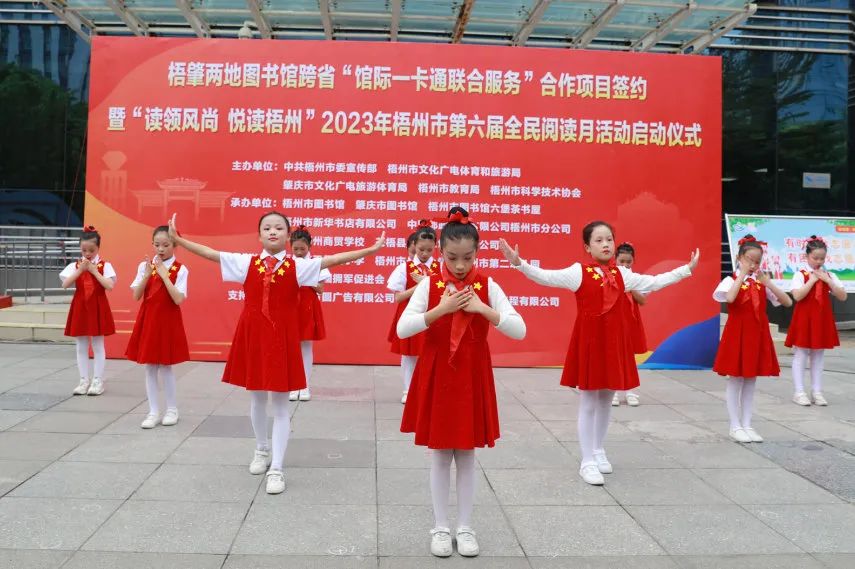 640 - 2023-12-05T090550.984.jpg