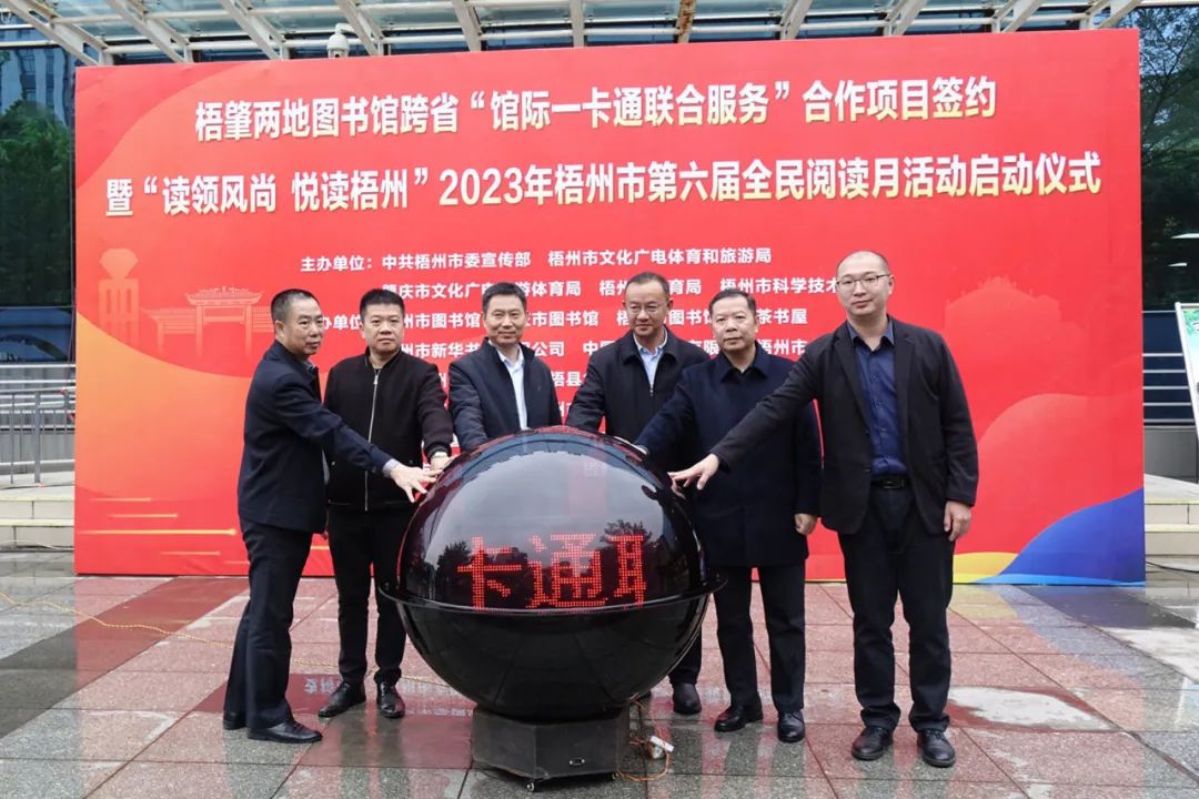 640 - 2023-12-05T090609.220.jpg