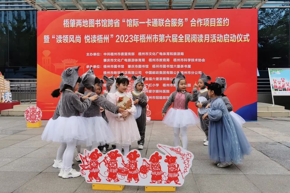 640 - 2023-12-05T090605.367.jpg