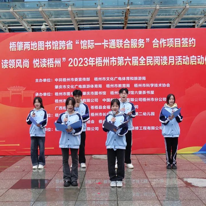 640 - 2023-12-05T090558.374.jpg