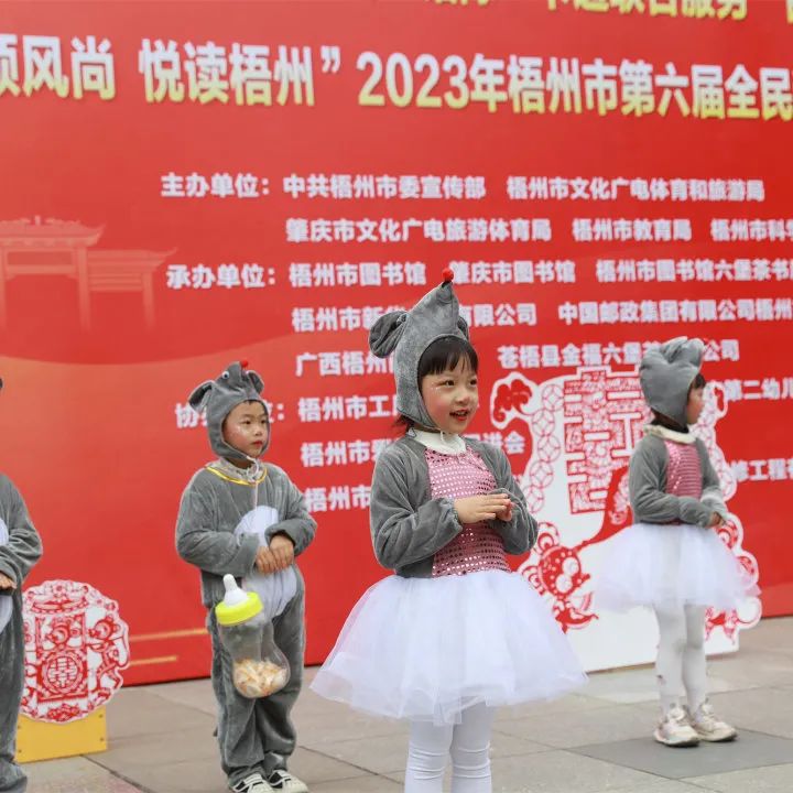 640 - 2023-12-05T090601.584.jpg