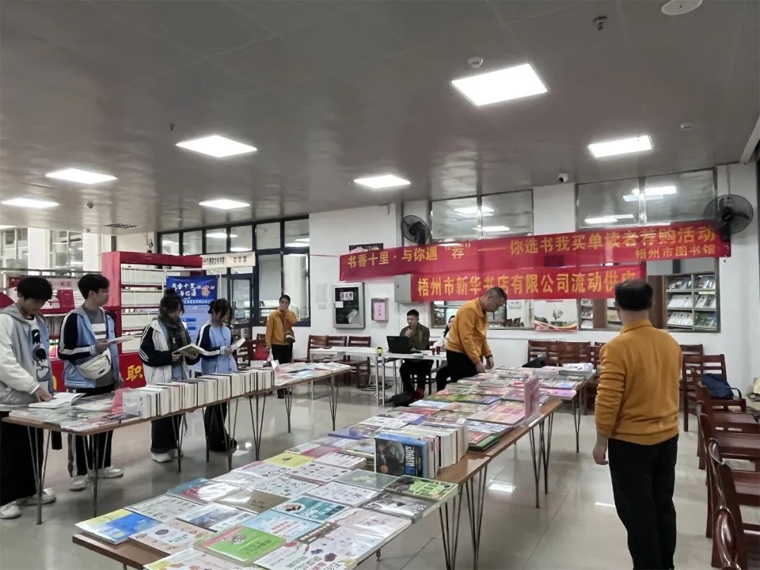 640 - 2023-12-05T090624.053.jpg