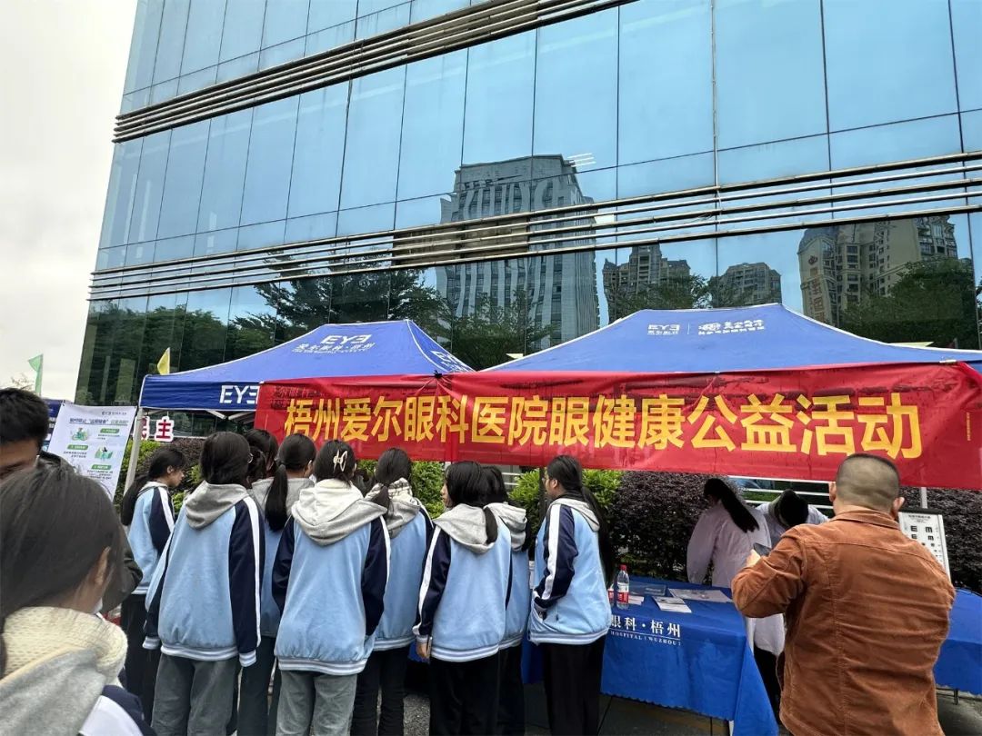 640 - 2023-12-05T090628.352.jpg